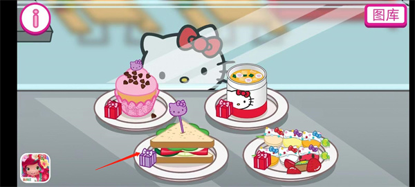 hellokitty便当免费图5