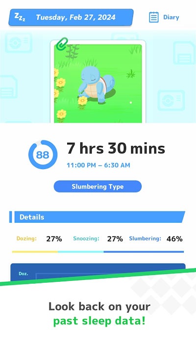 宝可梦Sleep手游无广告版图1