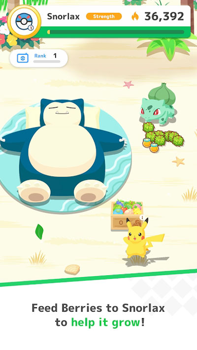 宝可梦Sleep手游无广告版图2