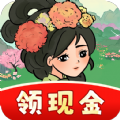 江南香坊官方最新版