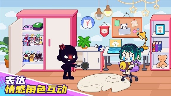 托卡奇幻世界游戏无广告版图2