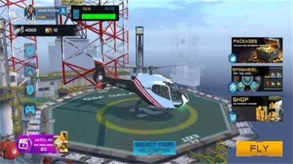 Take off Helicopter Fly Simulator原版图1