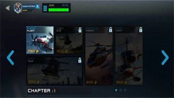 Take off Helicopter Fly Simulator原版图4