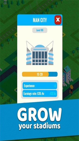 IdleStadiumBuilder安卓官方版图3