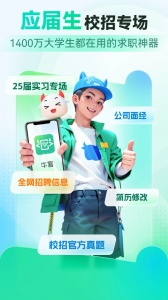 牛客(1)