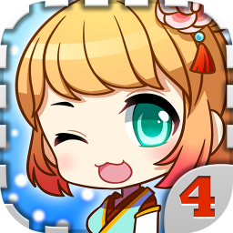 爱养成4手机正版