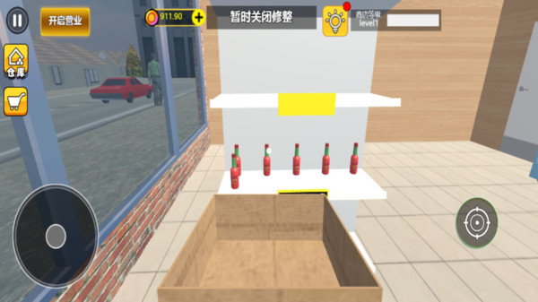 便利店打工模拟直装版图1