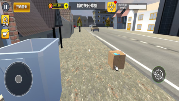 便利店打工模拟直装版图2
