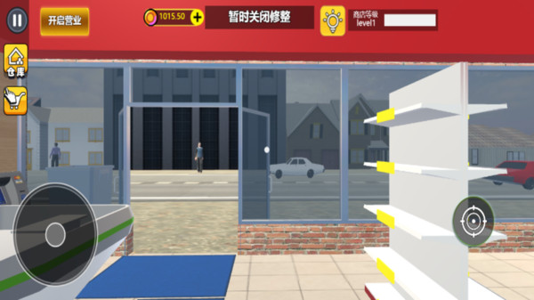 便利店打工模拟直装版图3