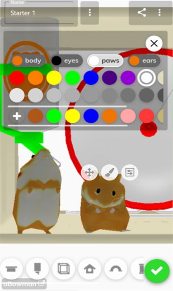 hammy home图3