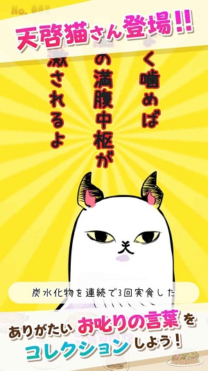 小玉日记游戏官方最新版图2
