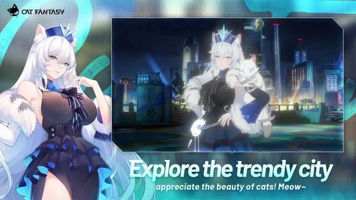 猫之城国际服
