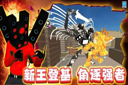 TNT自由世界游戏官方版图3
