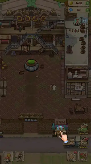 神秘城寨(1)
