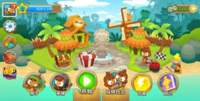 猴子塔防6国际版截图4