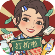 童年小卖部手机版