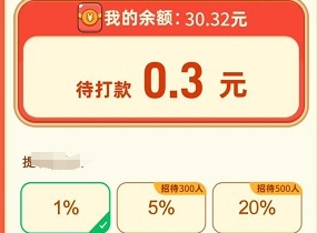 童年小卖部手机版图1