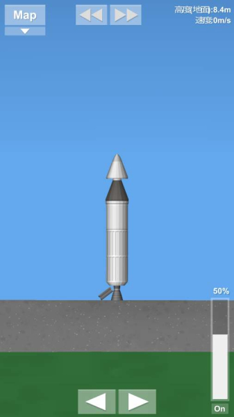 宇宙飞行模拟器游戏绿色版图2