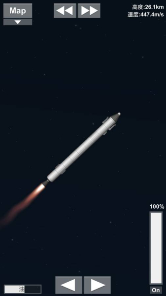 宇宙飞行模拟器游戏绿色版图3