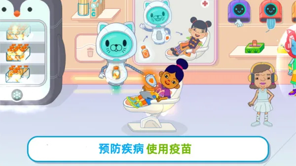 治愈庭院手机正版图2