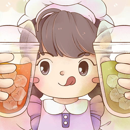 甜点茶饮来一套游戏正版