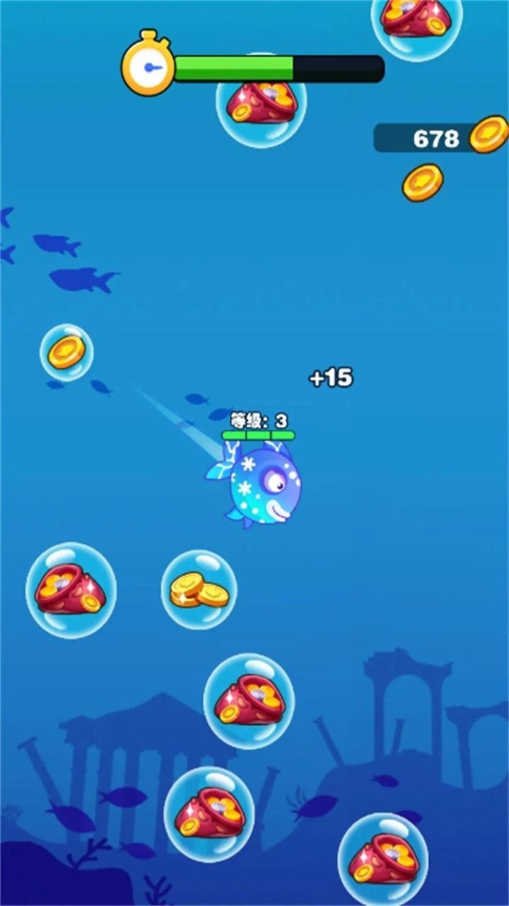 大鱼小鱼吞噬原版图1