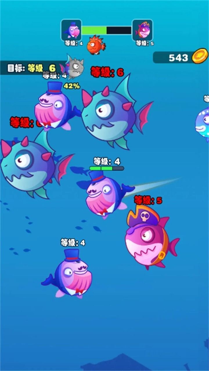 大鱼小鱼吞噬原版图3