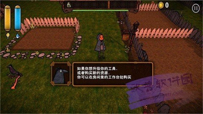 南瓜恐慌游戏图2