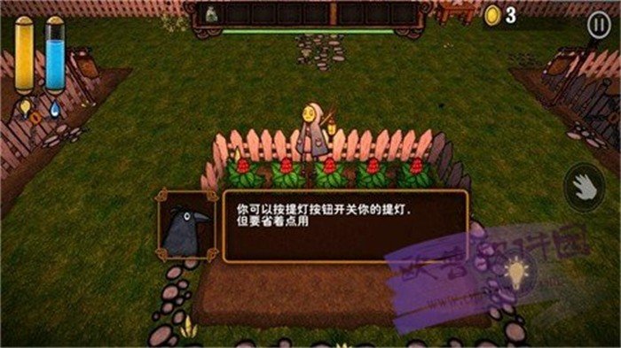 南瓜恐慌游戏图3
