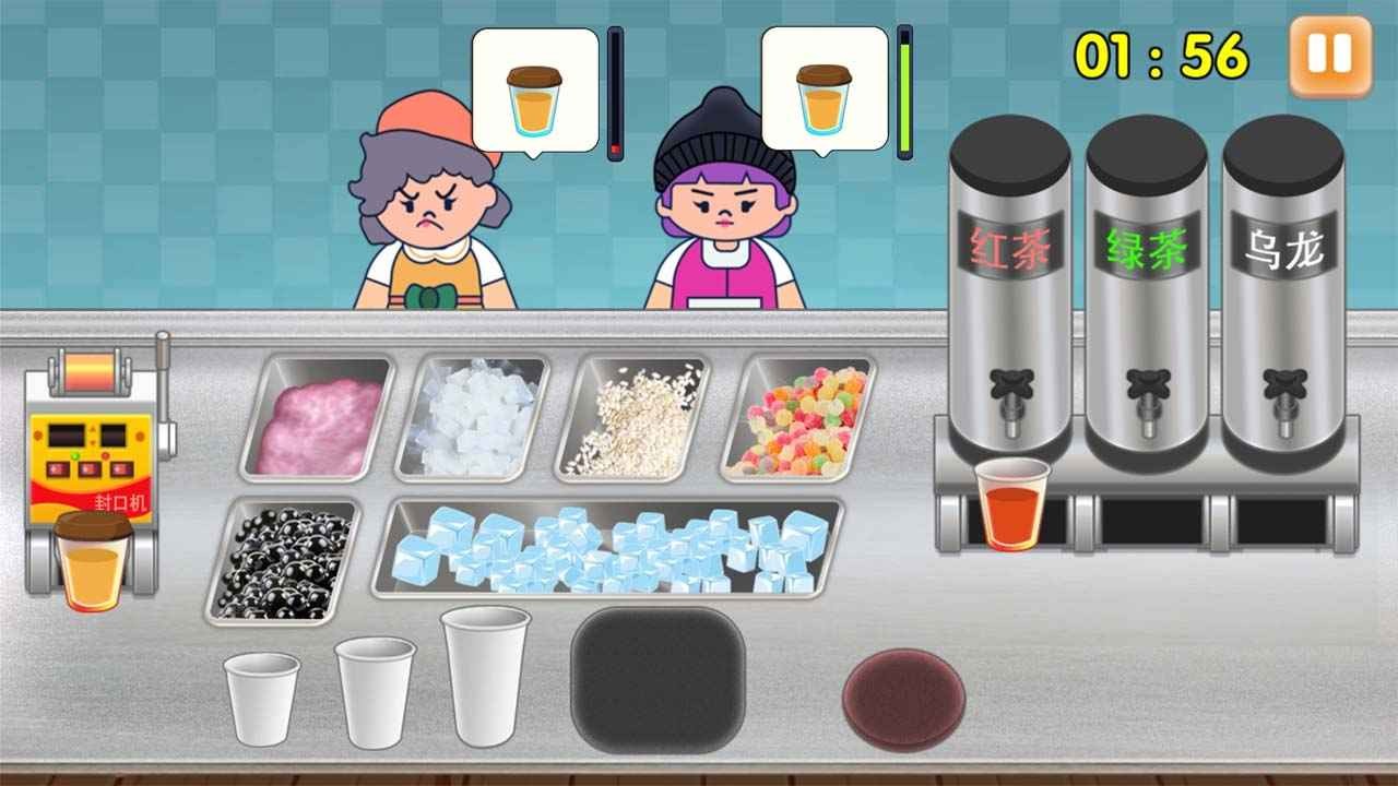 时光奶茶店(3)