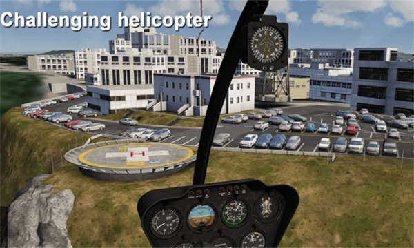 aeroflyFS2026游戏正版图1