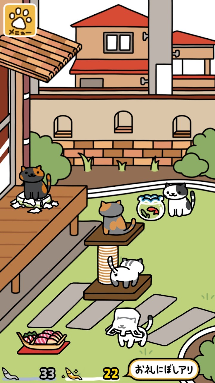 猫咪后院2无广告版图3