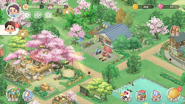 悠闲的小时光安卓直装版图2