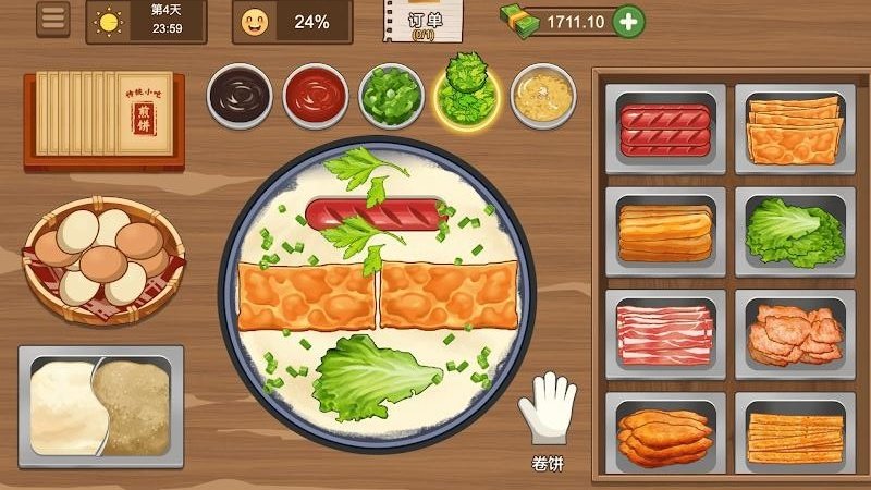 美食大厨烹饪家游戏图1