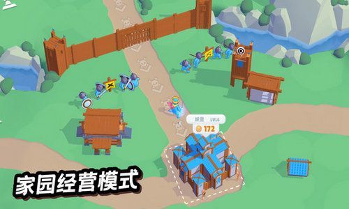 小岛建造大师直装游戏版图1