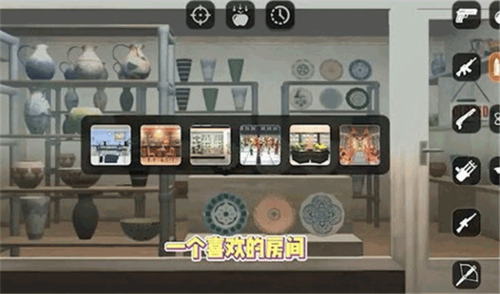 失控玩家模拟器国际服无广告版图1
