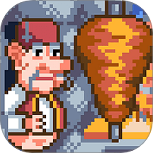 沙威玛像素小店 V2.0.1