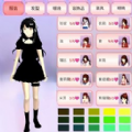 樱花青春世界手机版