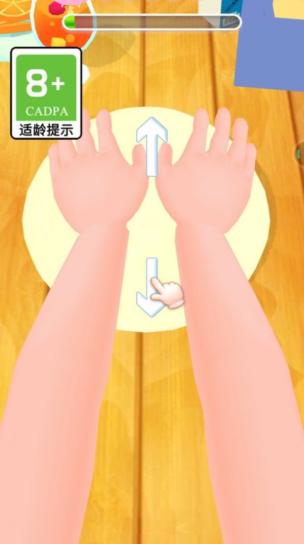 美味的蛋糕(1)