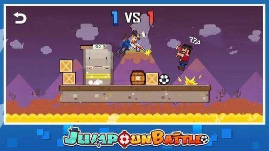 jumpgunbattle手机正版图3