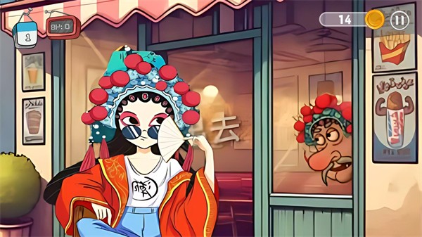 沙威玛奶茶店游戏无广告版图1
