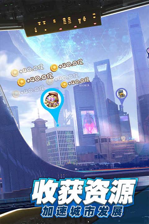 商道高手游戏纯净最新版图5