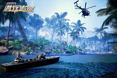 全境戒备免费版图3