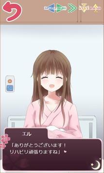 在樱花盛开的山丘上安卓直装版
