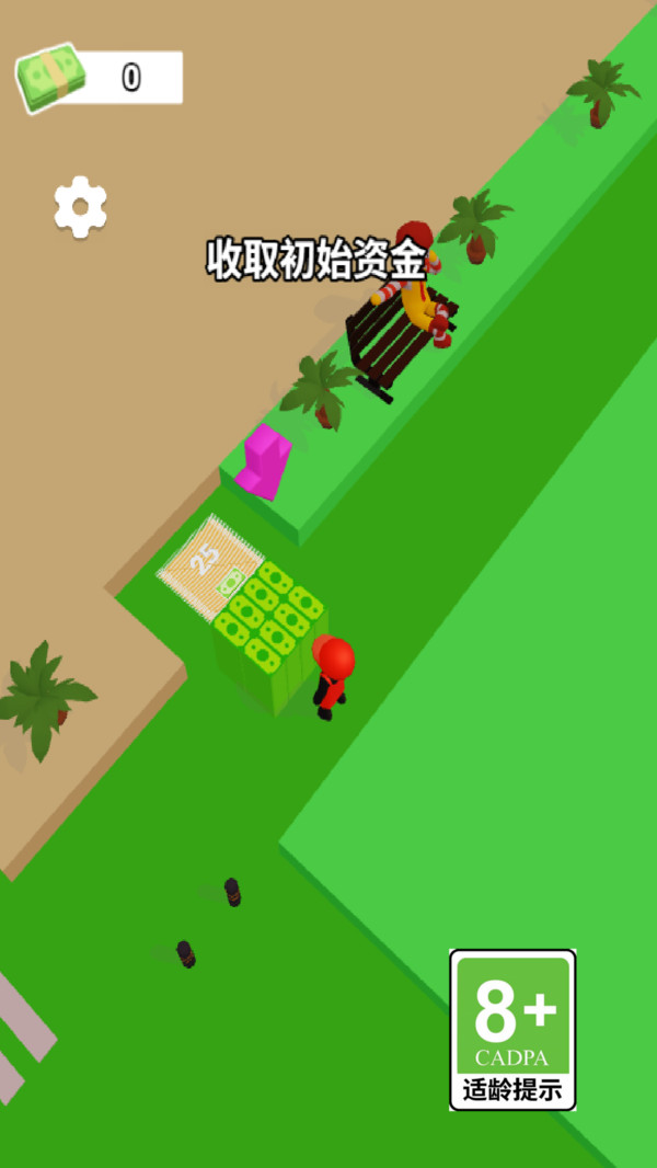 王牌汉堡餐厅图1