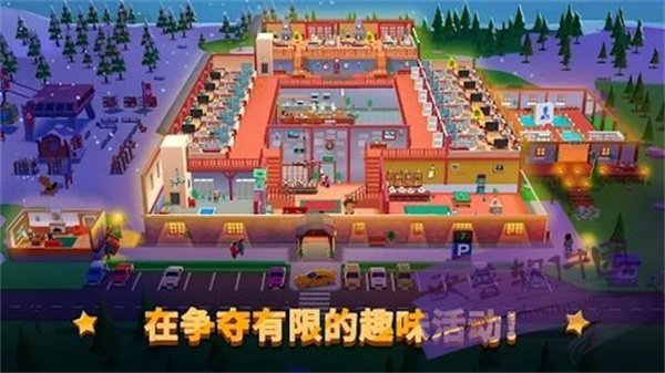 帝国酒店大亨直装版图1