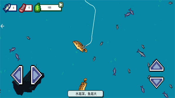 小人海上餐厅刮鳞图1