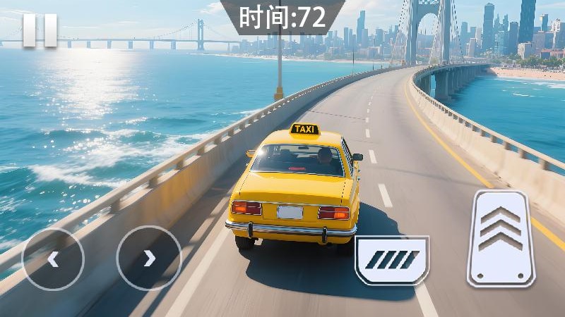 城市出租车英雄游戏安装包图3