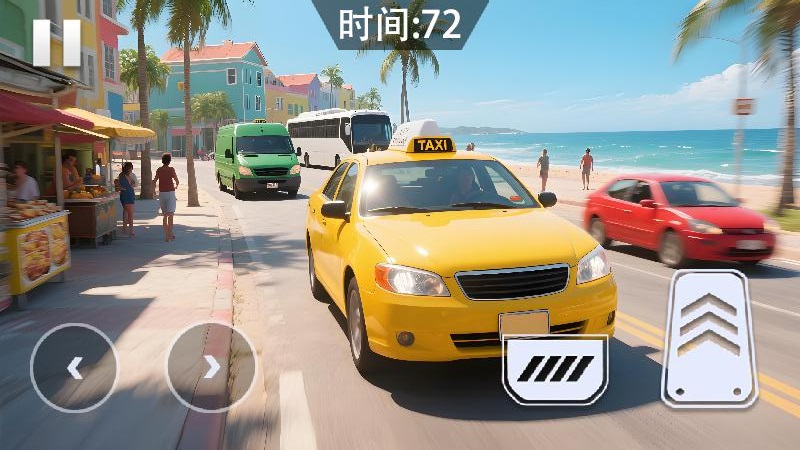 城市出租车英雄游戏安装包图4