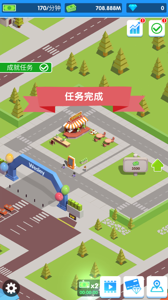 闲置商场通用版图2